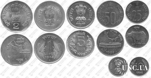 Підборка монет: 5, 2, 1 рупия, 50, 20, 10 пайса