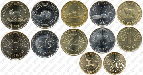 Підборка монет: 50, 10, 5, 2, 1 динар, 50 дени