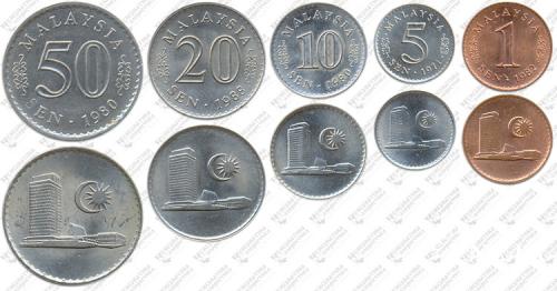 Підборка монет: 50, 20, 10, 5, 1 сен