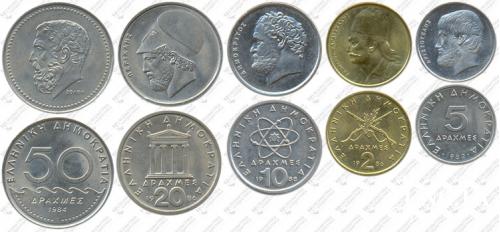 Підборка монет: 50, 20, 10, 5, 2 драхмы