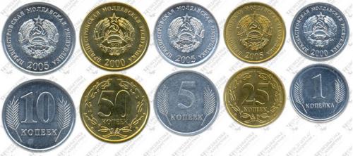 Підборка монет: 50, 25, 10, 5, 1 копейка