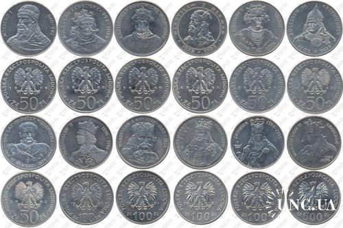 Підборка монет: 500, 100, 50 злотих Cu-Ni