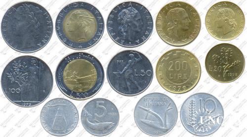 Підборка монет: 500, 200, 100, 50, 20, 10, 5 лір