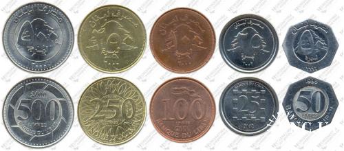 Підборка монет: 500, 250, 100, 50, 25 лівр
