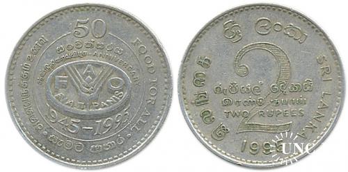 Ювілейна: 2 рупії Ø28,5 мм. Cu-Ni, 8,30 г.