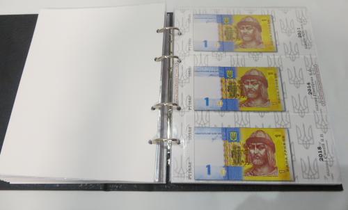 Альбом для банкнот України (гривні)