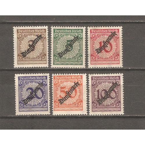 1923 год, Веймарская республика, Германия, официальные марки (Mi. 99–104, серия**, CV $40)