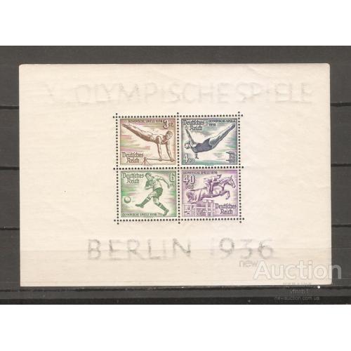 1936 год Третий Рейх, Германия (Блок-лист № 6z, толстая бумага, 400 CV $, MNH)