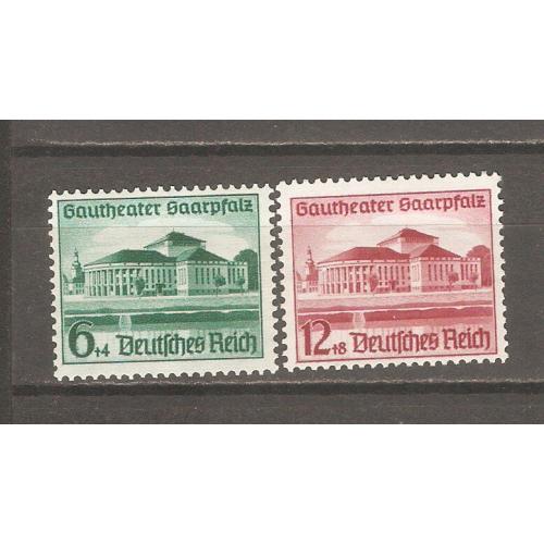 1938 г., Третий рейх, Германия (Mi. 673–674, серия, CV $30, MNH)