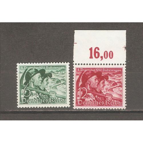 1938 г., Третий рейх, Германия (Mi. 684–685, серия, CV $50, MNH)