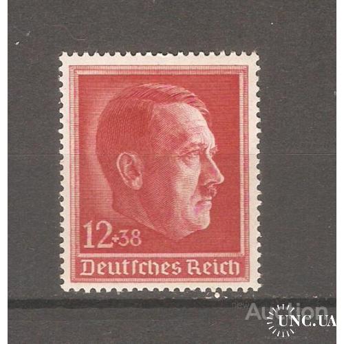 1938 год Германия Третий Рейх серия**