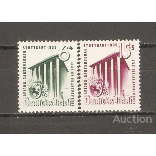 1939 год, Третий рейх, Германия (серия, 20 CV, MNH)