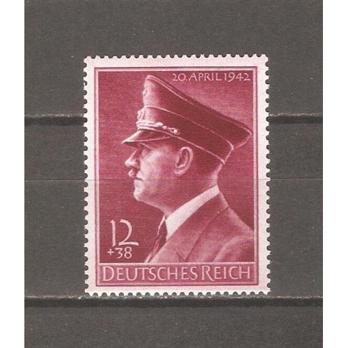 1942 г., Третий рейх, Германия (Mi. 813 x, серия, CV $30, MNH)