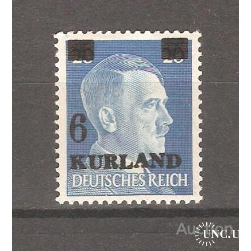 1945 год 6 на 20pf Оккупация Курляндии, Германия (заверка, 30 CV $, MNH)