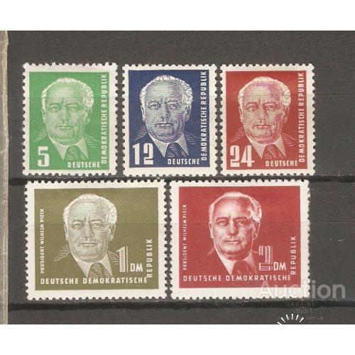 1952-53 ГДР, Германия (полный комплект, 45 долларов США)