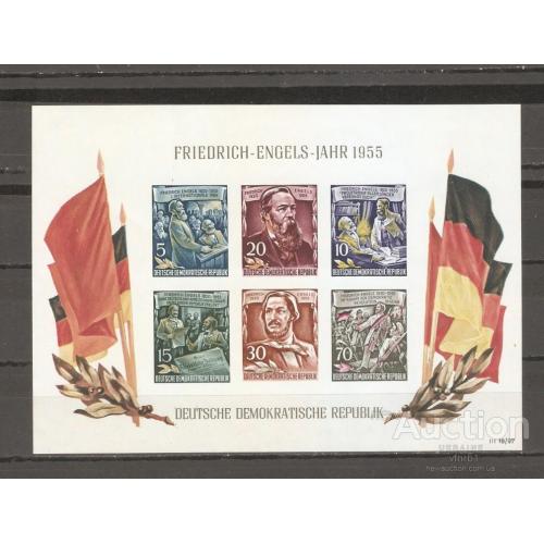 1955 Германская Демократическая Республика, Германия (блок, 95 CV $, MNH)