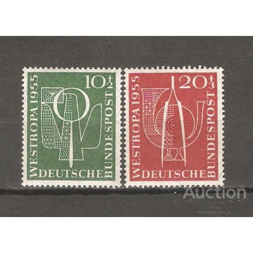 1955год Федеративная Республика Германия (CV $ 25, серия, MNH)