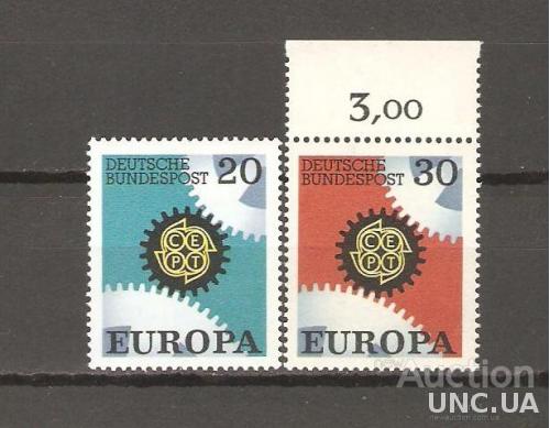 ФРГ Европа серия** 1967 год