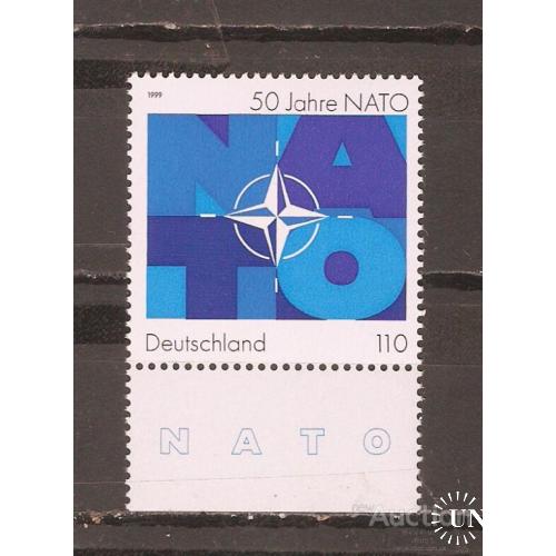 ГЕРМАНИЯ СЕРИЯ** 1999 ГОД 50 ЛЕТ НАТО