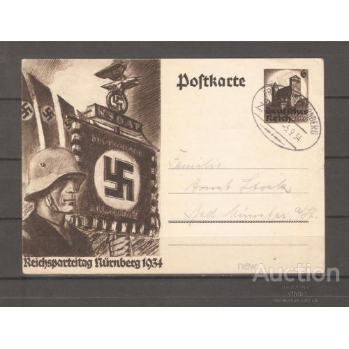 Рейх, 1934 год Митинг в Нюрнберге Человек СС со штандартом, специальный памятный штемпель(4)