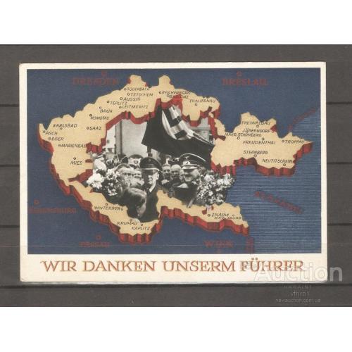 Рейх, 1939 год, карточка Штемпель Национального дня труда 1 мая Берлин