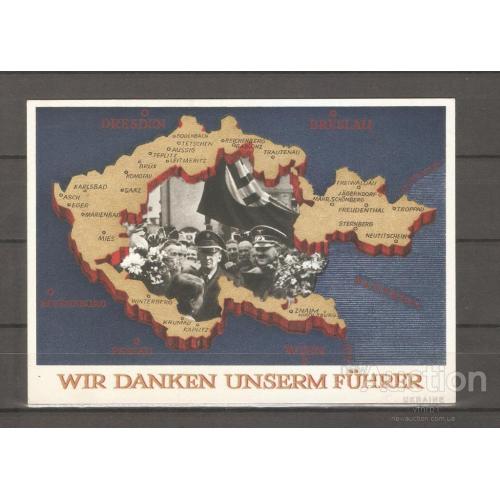 Рейх, 1939 год Специальная открытка для судетских земель Особый почтовый штемпель Плебисцита, Мюнхен