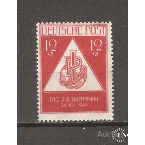 РЕЙХ ГЕРМАНИЯ, СОВЕТСКАЯ ЗОНА ОККУПАЦИИ 1948 ГОД*