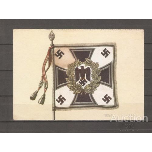 Рейх, карточка,1943 год, Пехотный флаг