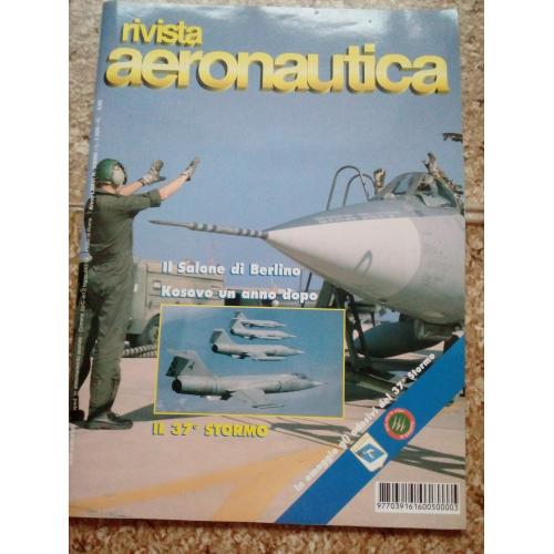 Журнал, история авиации