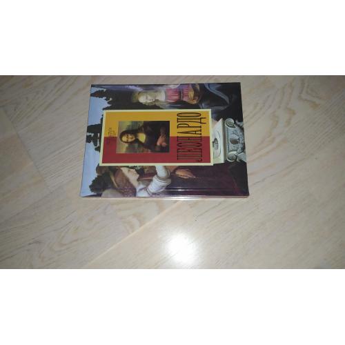  Леонардо   Серия: Галерея гениев  ( АЛЬБОМ )