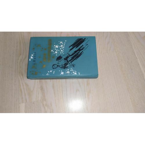 Мирер А. Дом скитальцев.  Библиотека приключений и научной фантастики БПНФ ПЕРВОЕ ИЗДАНИЕ