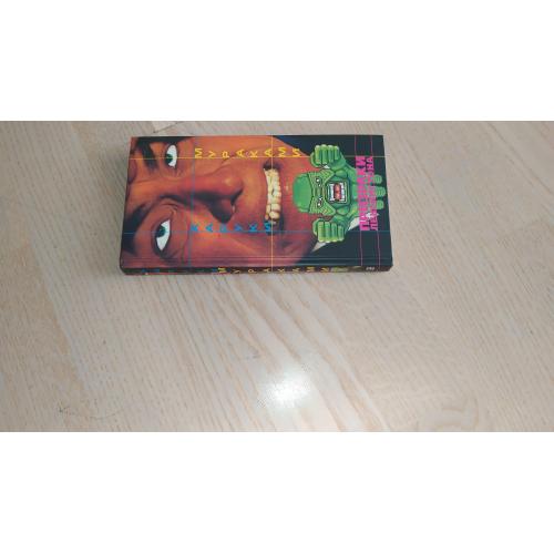 Мураками Харуки   Призраки Лексингтона