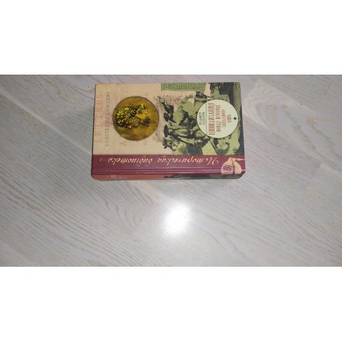 Осборн Роджер  Цивилизация. Новая история западного мира. Серия: Историческая библиотека