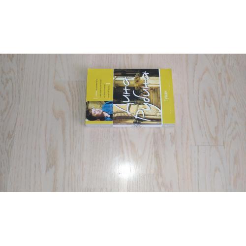 Рубина Дина   Туман