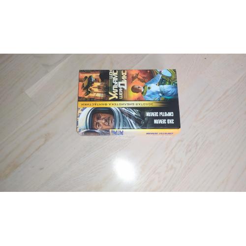 Уильямс Ш, Дикс Ш. Эхо Земли . Сироты Земли Серия: Золотая библиотека фантастики