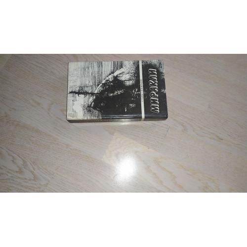 Яневский Славко    Миракли .    Роман-трилогия