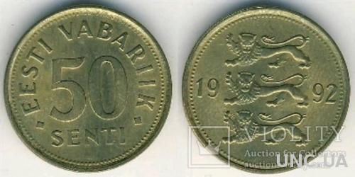 50 центов 1992 года - Эстония