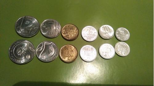 Подборка , набор Монет Молдовы 2018
