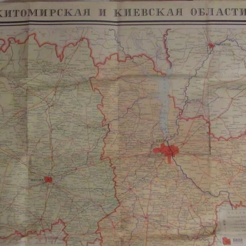 Карта Киевской и Житомирской области 1969 год