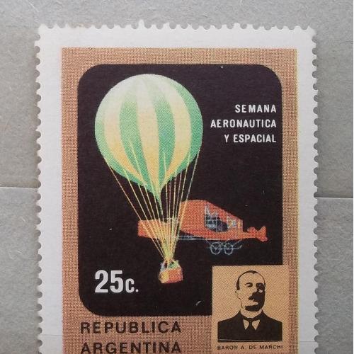 Аргентина 1972 г - Неделя воздухоплавания