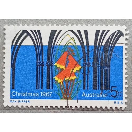 Австралия 1967 г - Рождество, гаш