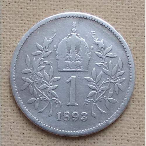 Австрия 1 крона, 1893 г, серебро