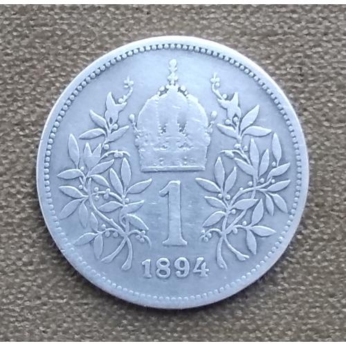 Австрия 1 крона, 1894 г, серебро