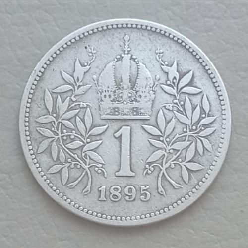 Австрия 1 крона, 1895 г, серебро