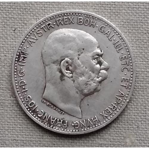 Австрия 1 крона, 1913 г, серебро
