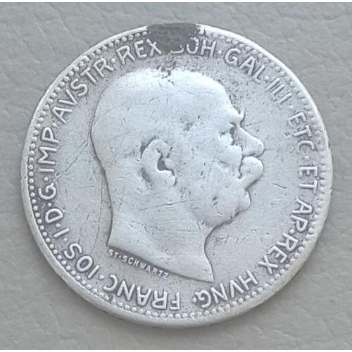 Австрия 1 крона, 1913 г, серебро