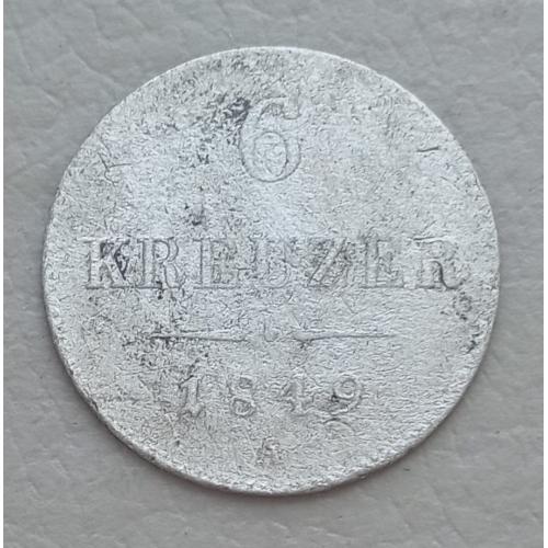 Австрия 6 крейцеров, 1849 г, серебро