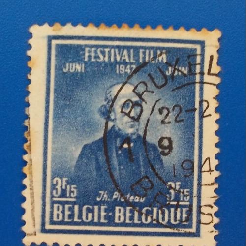 Бельгия 1947 г - Жозеф Плато, кинофестиваль