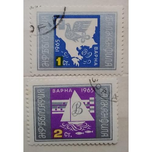 Болгария 1965 г - Выставка марок БАЛКАНФИЛА, Варна