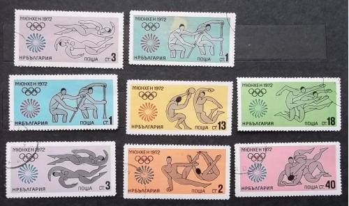 Болгария 1972 г - Олимпийские игры, Мюнхен